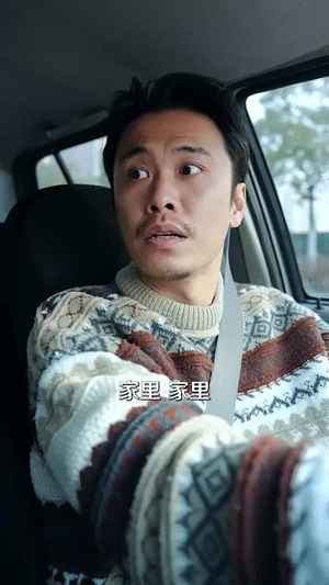 【爱你，老妈（15集）】母爱短剧全集任意看