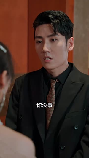 【强势占有：秦爷的心尖尖（80集）】高清短剧全集随心看