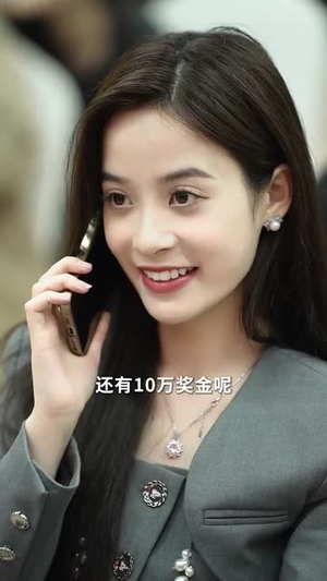 【天才萌宝甜蜜辣妈（80集）】全集短剧一键解锁观看