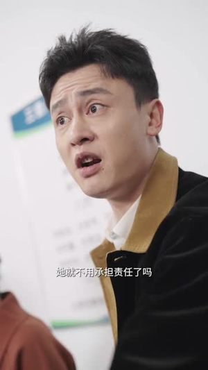 【宝妈天生犟骨（32集）】手机短剧随时随地随心看