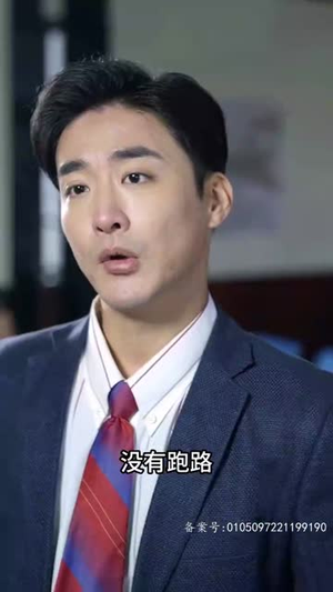 重生1990之女儿再爱我一次(100集) 重生1990之女儿再爱我一次(100集)短剧全剧终限免合集