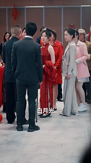 吹不散的是雾隐(53集) 吹不散的是雾隐(53集)短剧大结局限免特辑