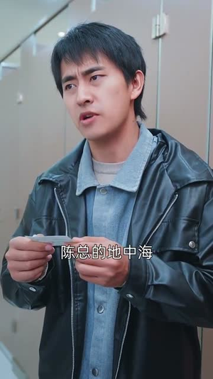 假言成真(80集) 假言成真(80集)短剧全系列永久免费