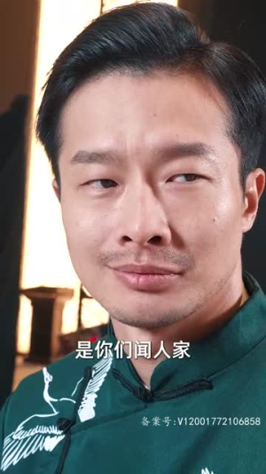 女主偷听我心声,人设崩塌了(95集) 女主偷听我心声,人设崩塌了(95集)短剧全剧终限免畅刷