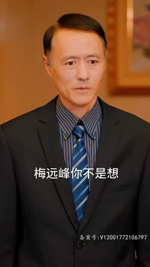 天尊崛起之都市风云(100集) 天尊崛起之都市风云(100集)短剧全剧终在线连看
