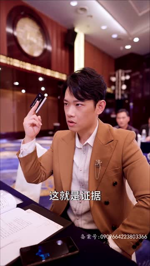 【师姐忍不住了（95集）】热门短剧流畅播放不停歇