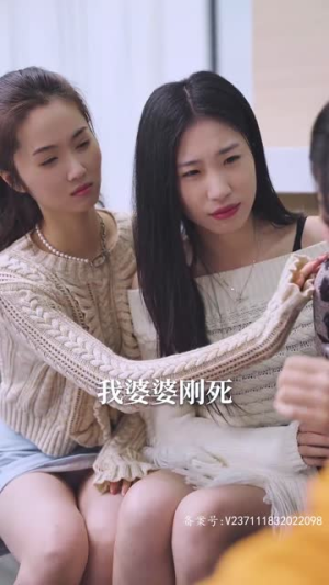 【重返二十岁（95集）】独家短剧全集在线流畅播