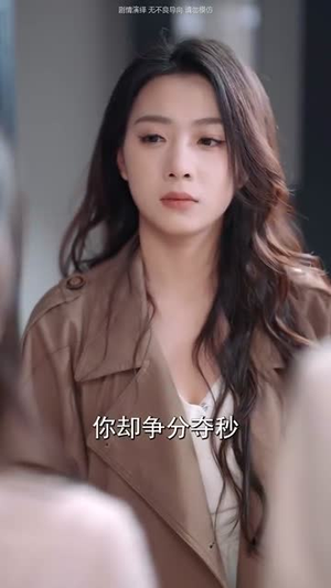 【穿成作精女配后天天挽回老公的心（60集）】热门短剧全集随心看