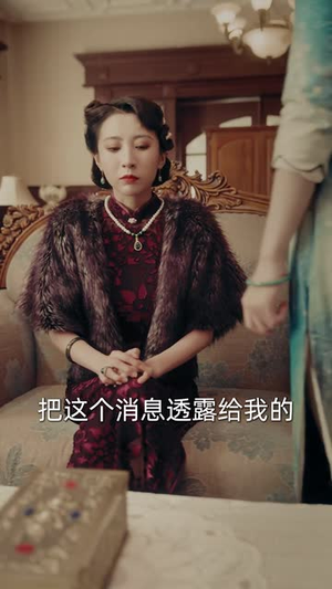 【爱是一场在劫难逃（80集）】全集短剧流畅播放无广告
