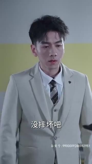 【第一次爱的人（99集）】限时免费解锁短剧全集