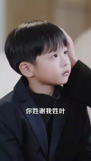 【白日缠欢（58集）】高清短剧全集随心看
