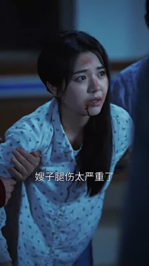 【深渊有微光（60集）】高清短剧全集随时看