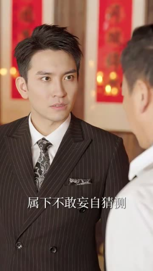 【大夏武帝第2部（73集）】高清短剧即刻播放不卡顿