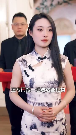 【时先生，换我来爱你（97集）】高清短剧全集轻松享