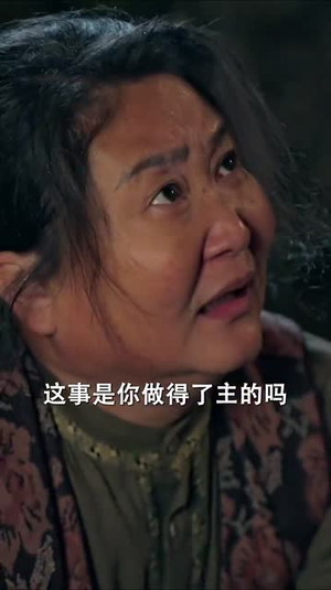 【冷面战士牺牲归来竟是女儿身（30集）】一键解锁短剧全集剧情