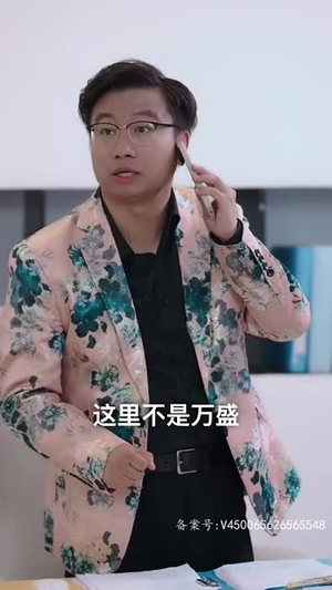 【穿越千年只为你（101集）】独家短剧免费流畅播放
