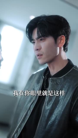 【藏于昼夜（68集）】独家短剧，点击即看全集精彩