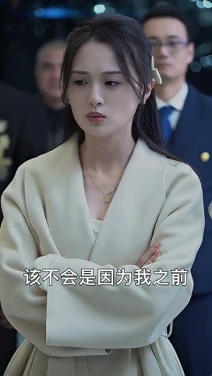 【下山祸害六个绝色师姐（194集）】全集短剧手机在线观看