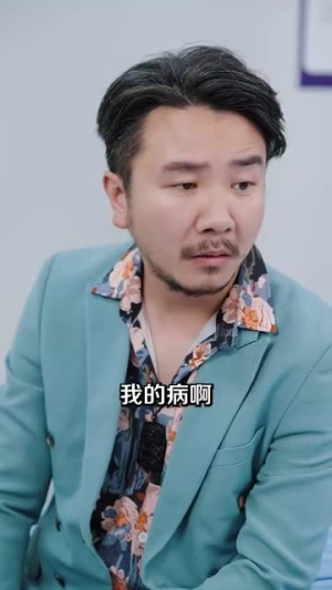 【绝路逢生（83集）】高清短剧全集随心看