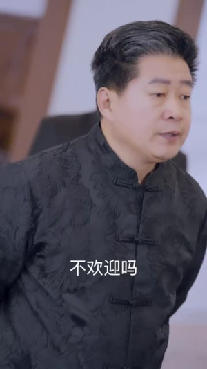 【九爷总想拼四胎（101集）】高清短剧全集一网打尽