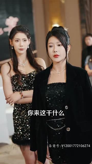 【高手下山五个师姐宠上天（97集）】高清短剧在线免费观看