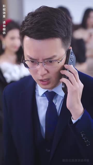【新版：你是我的眼（82集）】一键解锁短剧全集剧情