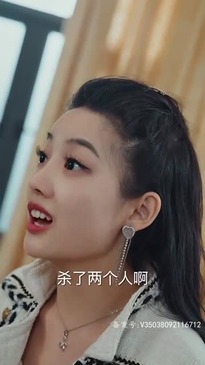 【少将大人求放过（85集）】全集短剧网页版高清播放