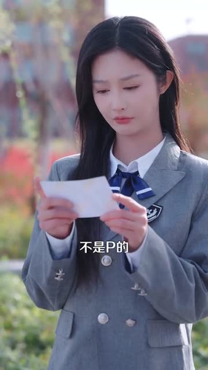 【寻亲小萌主（64集）】流畅短剧解锁一键直达全集