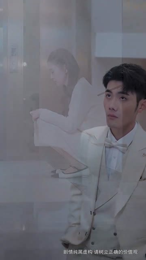 【请和我最爱的人结婚（67集）】独家短剧平台免费观看