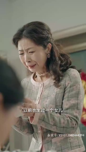 【云深不知处：让我在爱你一次（36集）】全集短剧畅享无广告