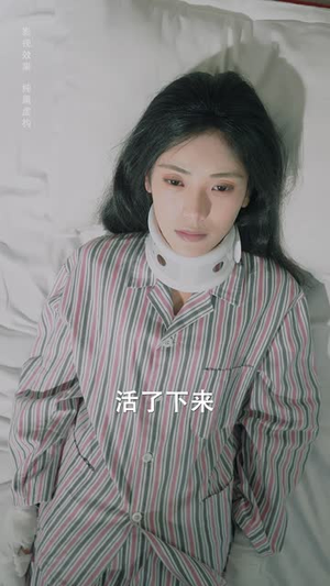 【目击者（30集）】热门短剧全集无广告观看