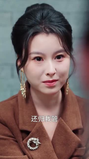 【乔小姐她真的不爱了（70集）】短剧全集在线观看入口