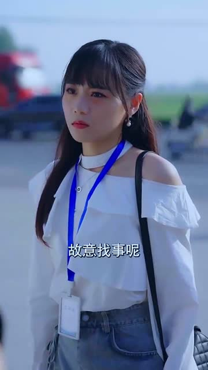 【重生！我在工厂打螺丝（64集）】全集短剧网页版畅快追