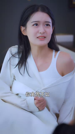 【靠近我治愈你（71集）】独家短剧免费观看全集