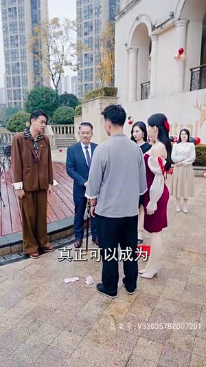 【师姐无敌（93集）】独家短剧平台热播中