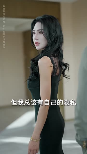 【金牌销售（41集）】精彩短剧全集免费尽情赏