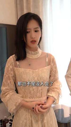 【逆袭我成了医圣传人（39集）】立即观看医圣传人传奇故事