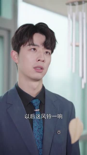 【看不见的恋人（33集）】独家短剧网页版全集畅看