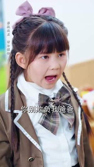 【萌宝特攻之福星驾到（70集）】全集短剧高清画质流畅追
