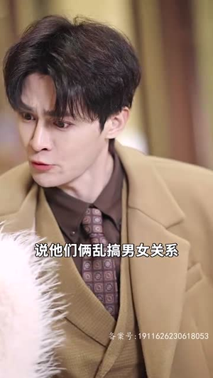 【新婚夜，傻子老公抱紧了我（94集）】全集短剧在线免费观看