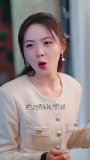 【炮灰女配不当恋爱脑（80集）】网页短剧全集畅快追