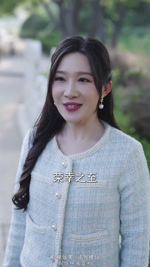 【云鹤归乡（65集）】流畅短剧免费观看无广告