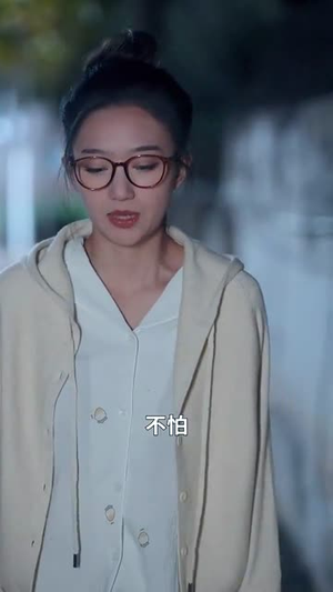 【你是我明目张胆的炫耀（61集）】全集短剧高清无删减