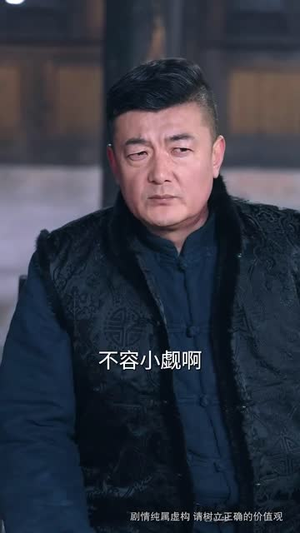 【他是传奇（65集）】专属短剧频道全集任你看