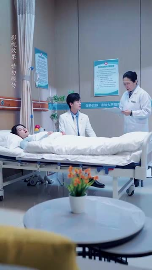 【爱是炽热的秘密 （59集）】独家短剧全集限时畅享