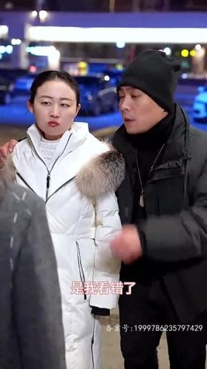 【顶级偏爱（80集）】全集短剧在线观看无限制