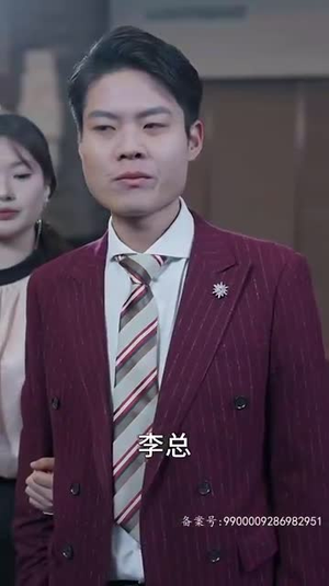 【第一次爱的人（99集）】热门短剧全集在线观看