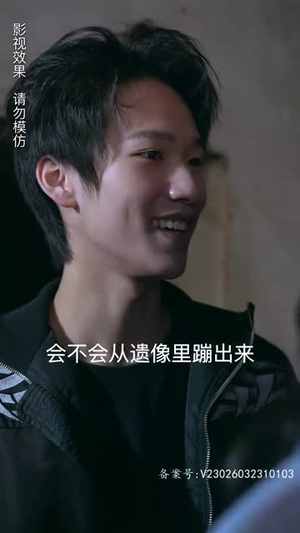 【我的外卖不简单（80集）】短剧全集在线无广告观看