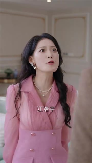 【黎明破晓前（46集）】免费解锁短剧全剧情