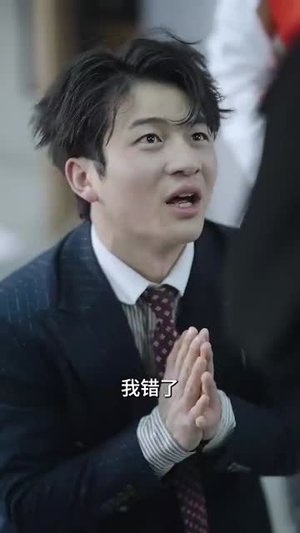 【今日意悔婚（67集）】全集短剧畅快观看无压力